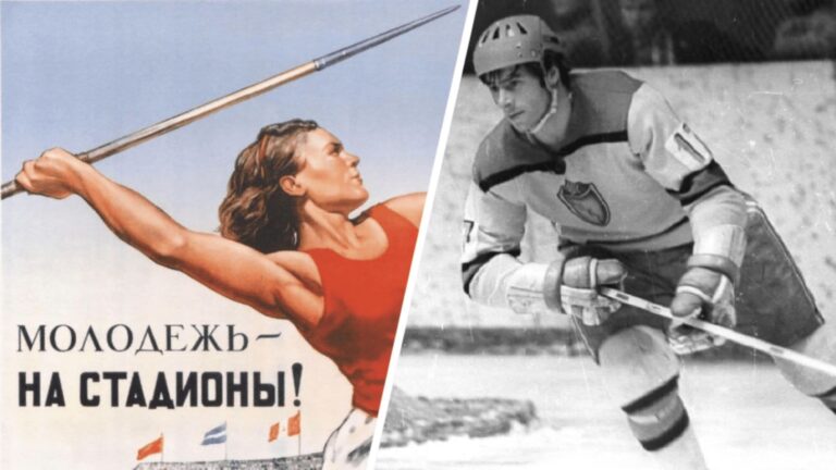 В СССР к вам бы выстраивалась очередь за вашим мнением о спорте, если вы сможете назвать имена всех этих советских спортсменов