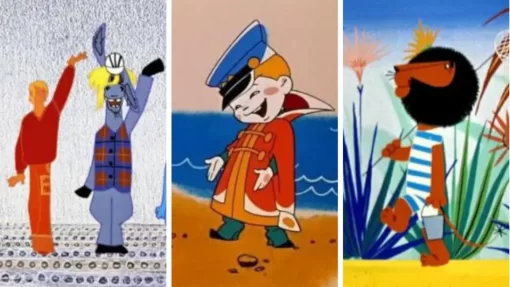 Вы хорошо помните советские мультфильмы? Проверьте себя с помощью этого теста