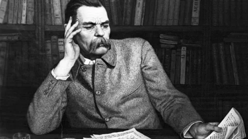 Тест: Что ты знаешь о советском писателе Максиме Горьком?