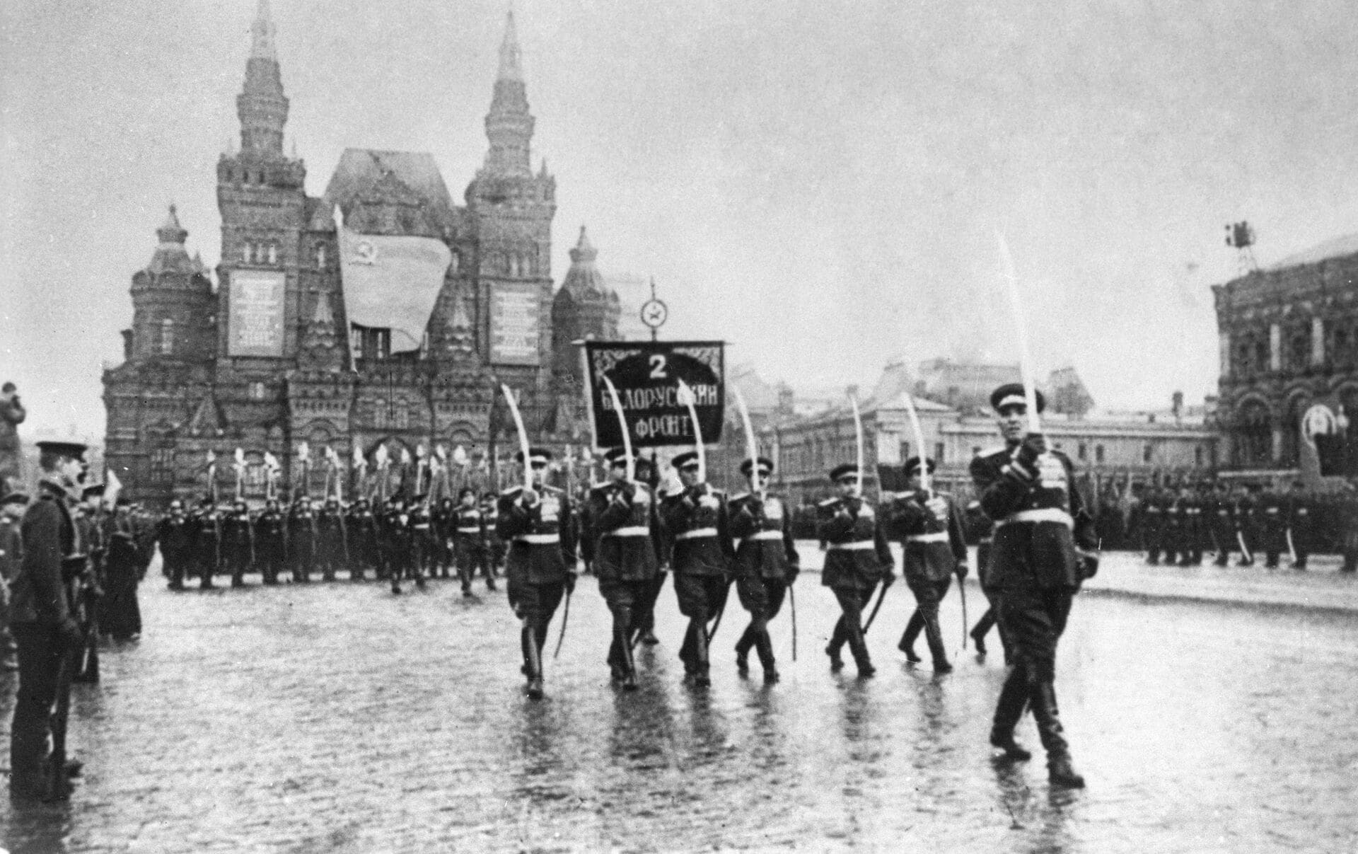 Великая Отечественная война парад Победы 1945