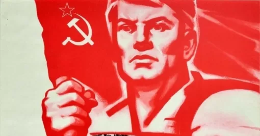 Тест: Хорошо ли вы знаете историю СССР?
