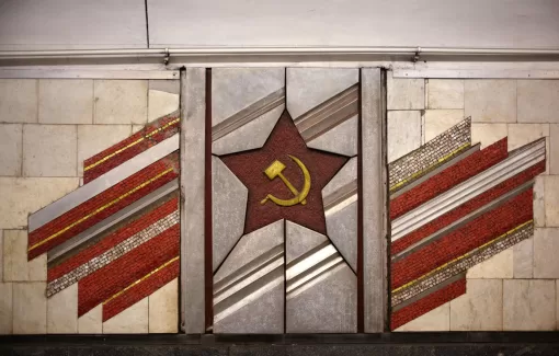 Тест на знание СССР: на эти вопросы ответит не каждый, а вы сможете?