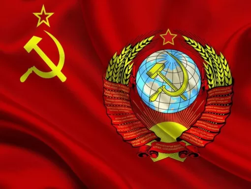 Тест по истории: Что вы знаете о СССР?