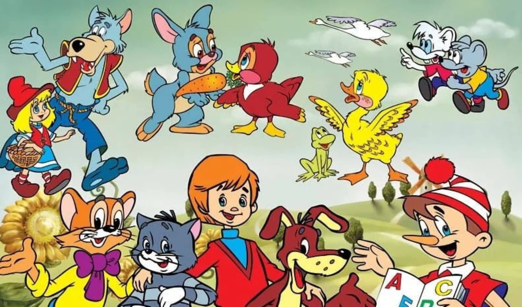 Картинки из советских мультфильмов для детей