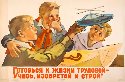 Те, кто жил в СССР, смогут без ошибок пройти этот тест на знание советских лозунгов?