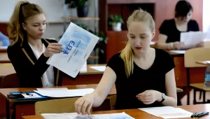 Сможете ответить на 15 вопросов из ЕГЭ?