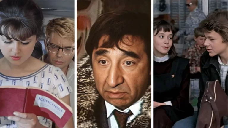 Вопросы на знание советского кинематографа. Угадайте по кадру