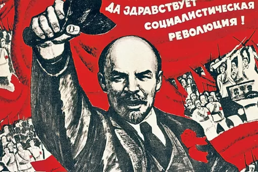 Тест на знание СССР: 10 ностальгических вопросов, которые на несколько минут перенесут вас в советскую эпоху