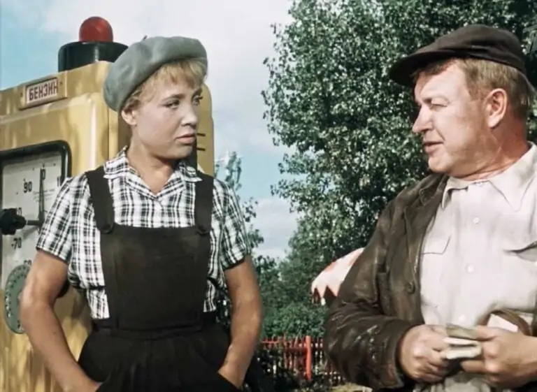 Узнаете советский фильм по кадру? Проверьте себя с помощью теста