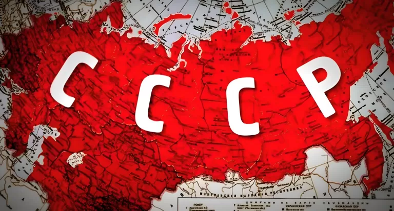 Факты об СССР, которых вы не знали!