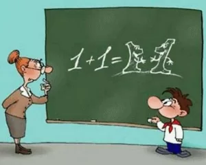 Определи какое число больше?