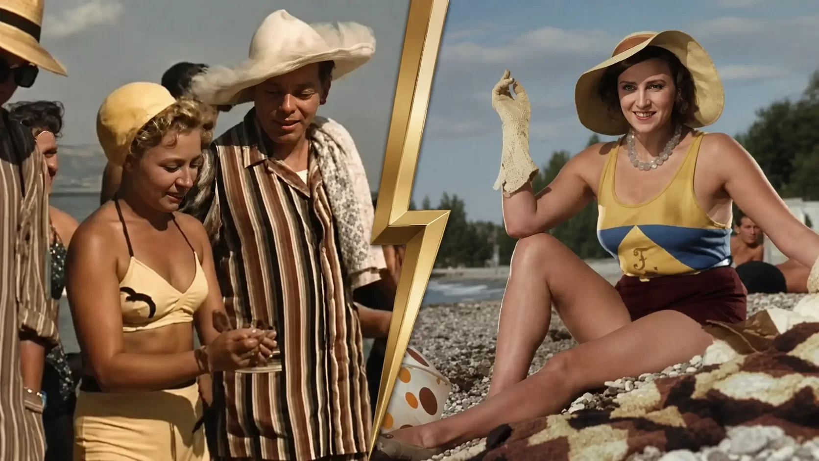 test smozhesh uznat letniy film iz sssr po kadru s plyazhem