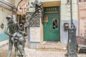 Угадайте место в Москве по литературной цитате