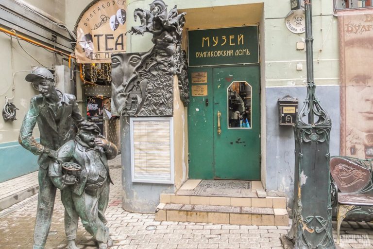 Угадайте место в Москве по литературной цитате