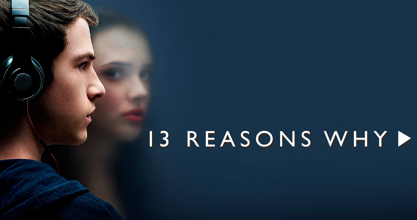 13 причин почему 1 сезон