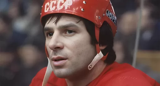 Тест: Вам памятны знаменитые советские хоккеисты?