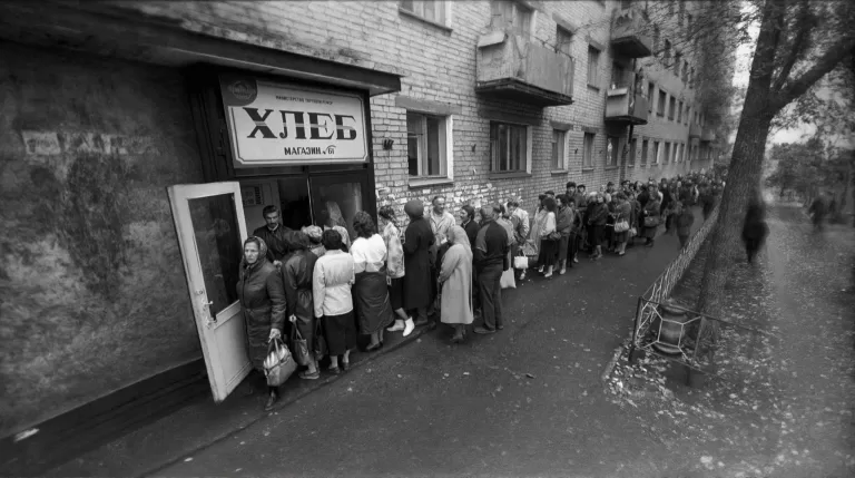 Помните как жилось в восьмидесятых?