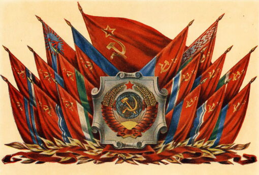Простые вопросы из истории Советского Союза