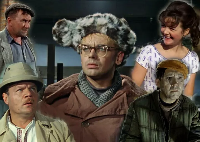 Узнайте замечательный советский фильм по гифке