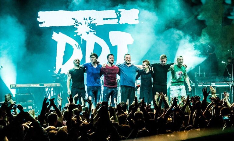 Караоке-тест по песням группы ДДТ