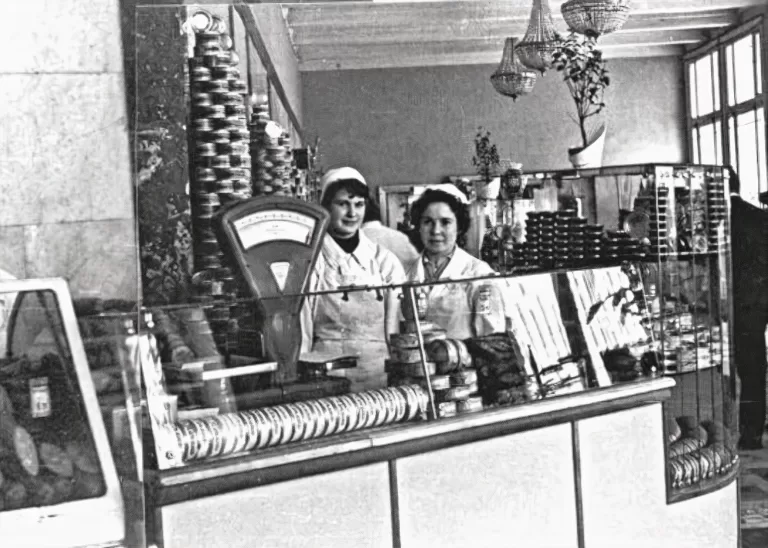 Что это за вещь из СССР?