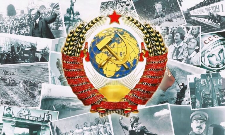 Что вы помните об этой стране много лет спустя?