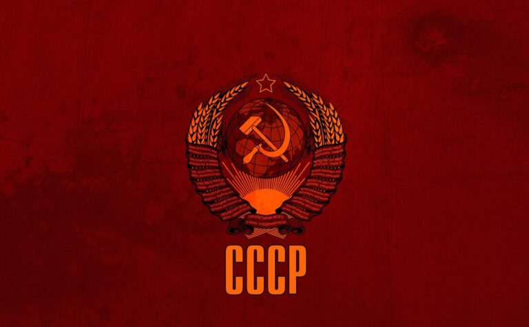 Если вы родились в СССР, то этот тест вы точно пройдете на 8/8