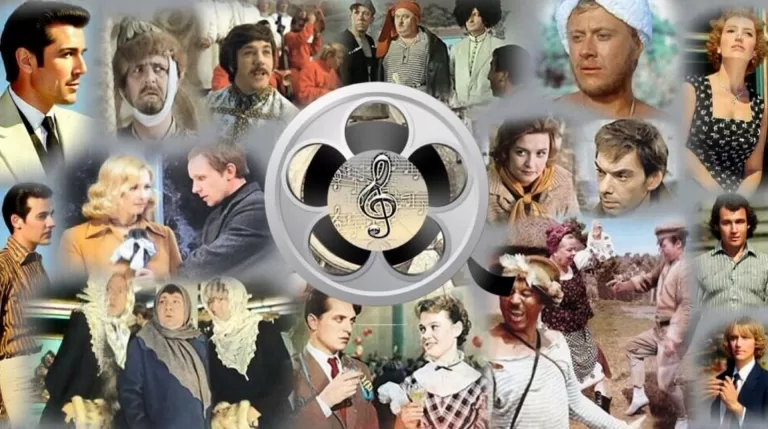Вопросы для тех, кто помнит песни из советских фильмов, которые стали классикой