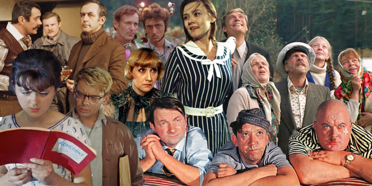 Тест по популярным в СССР актерам. Вспомните их всех?