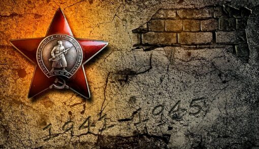 Насколько хорошо вы знаете историю Великой Отечественной войны?