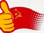 Правда или вымысел о СССР? Разгадайте!