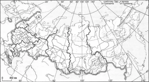 Найдите регионы россии обозначенные на рисунках 180 и 181