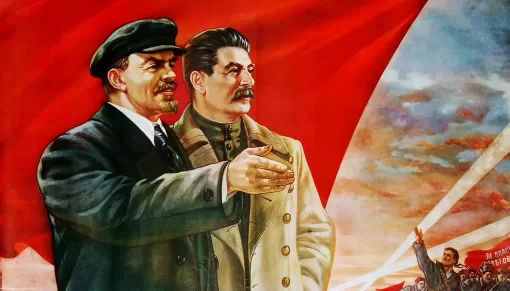 Историческая эрудиция: Сталин или фикция?