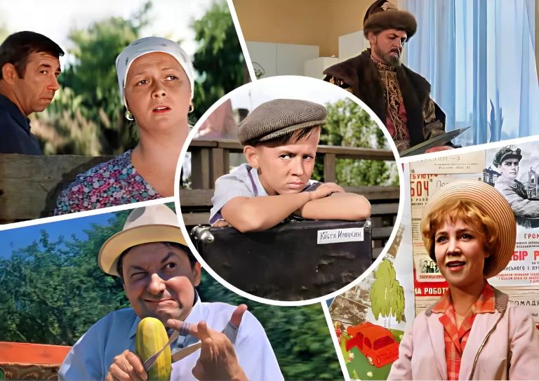 Сокровища советского кино: проверьте свои знания