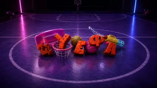 Кто ты из «Цу Е Фа»