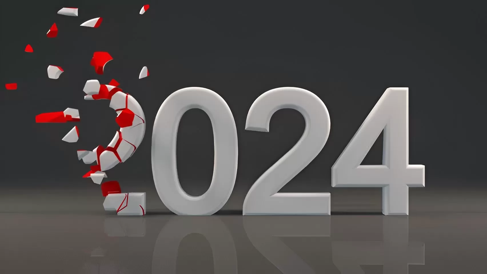 Новый год 2024 картинки