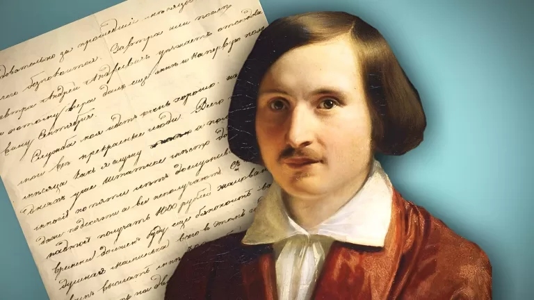 Тест по произведениям Гоголя: вы давно читали классическую русскую литературу?