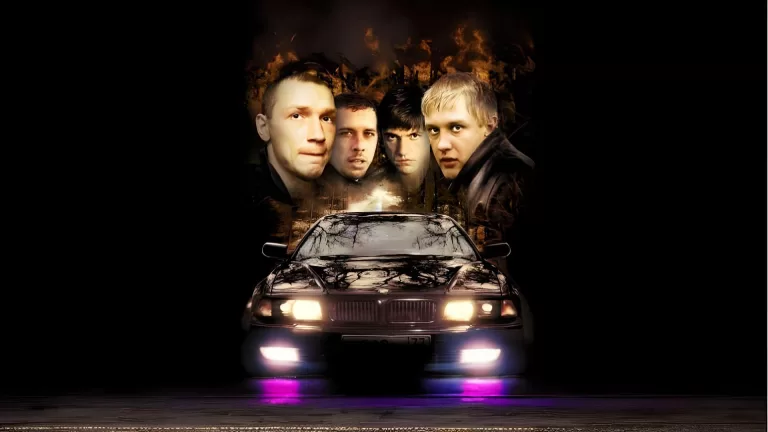 Сможешь ли ты доехать до дачи и выжить в 90-е?