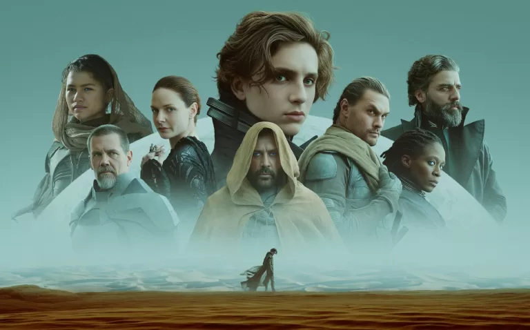 Кто ты из «Дюны»?