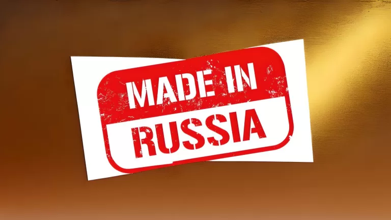 Какой из этих брендов – российский? Кто из российских брендов выдает себя за иностранца?