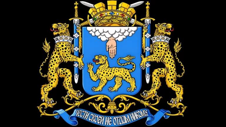 Сможете ли вы угадать эти 10 российских городов по одному гербу?