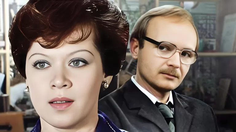 Вопросы по советскому фильму «Служебный роман»