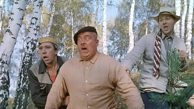 Кто вы из знаменитой троицы Гайдая?