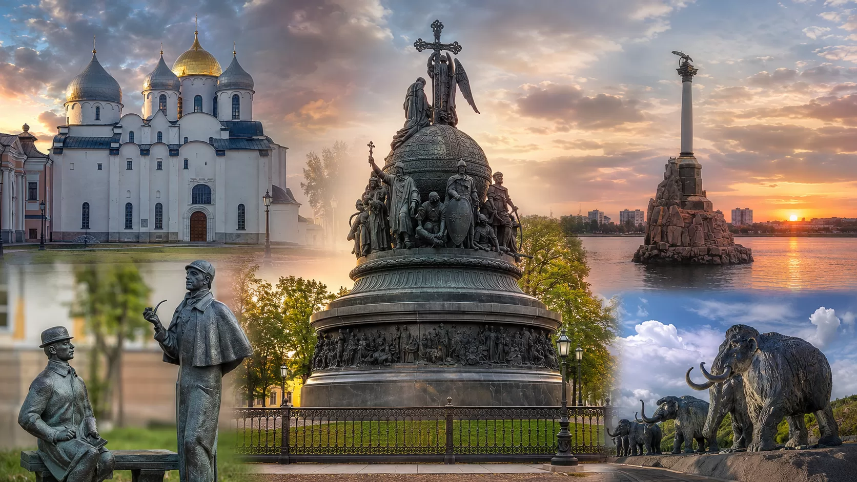 Из какого города России этот памятник