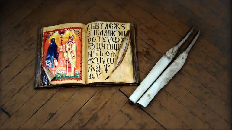 Вопросы по славянской письменности