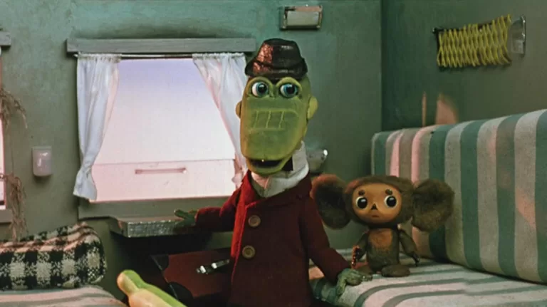 Хорошо ли вы знаете «Чебурашку и крокодила Гену»?