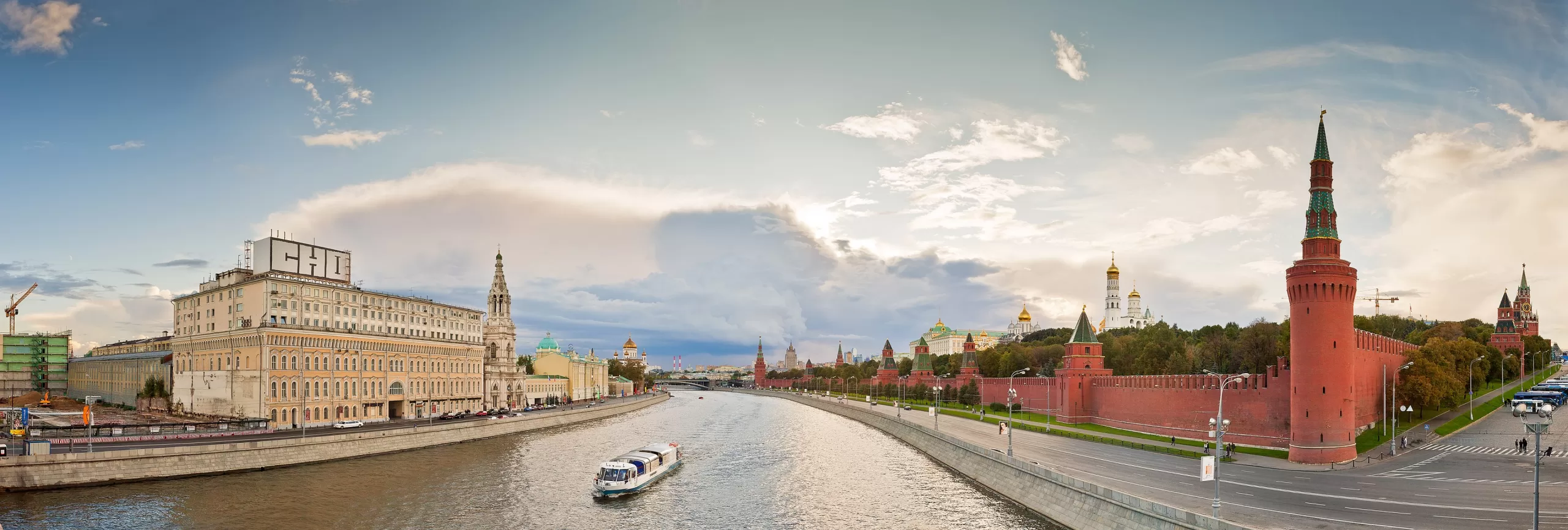 Москва река