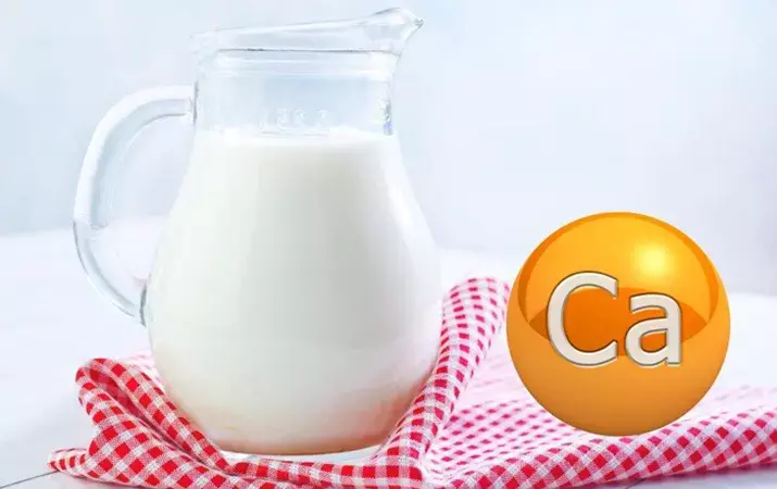 кальций