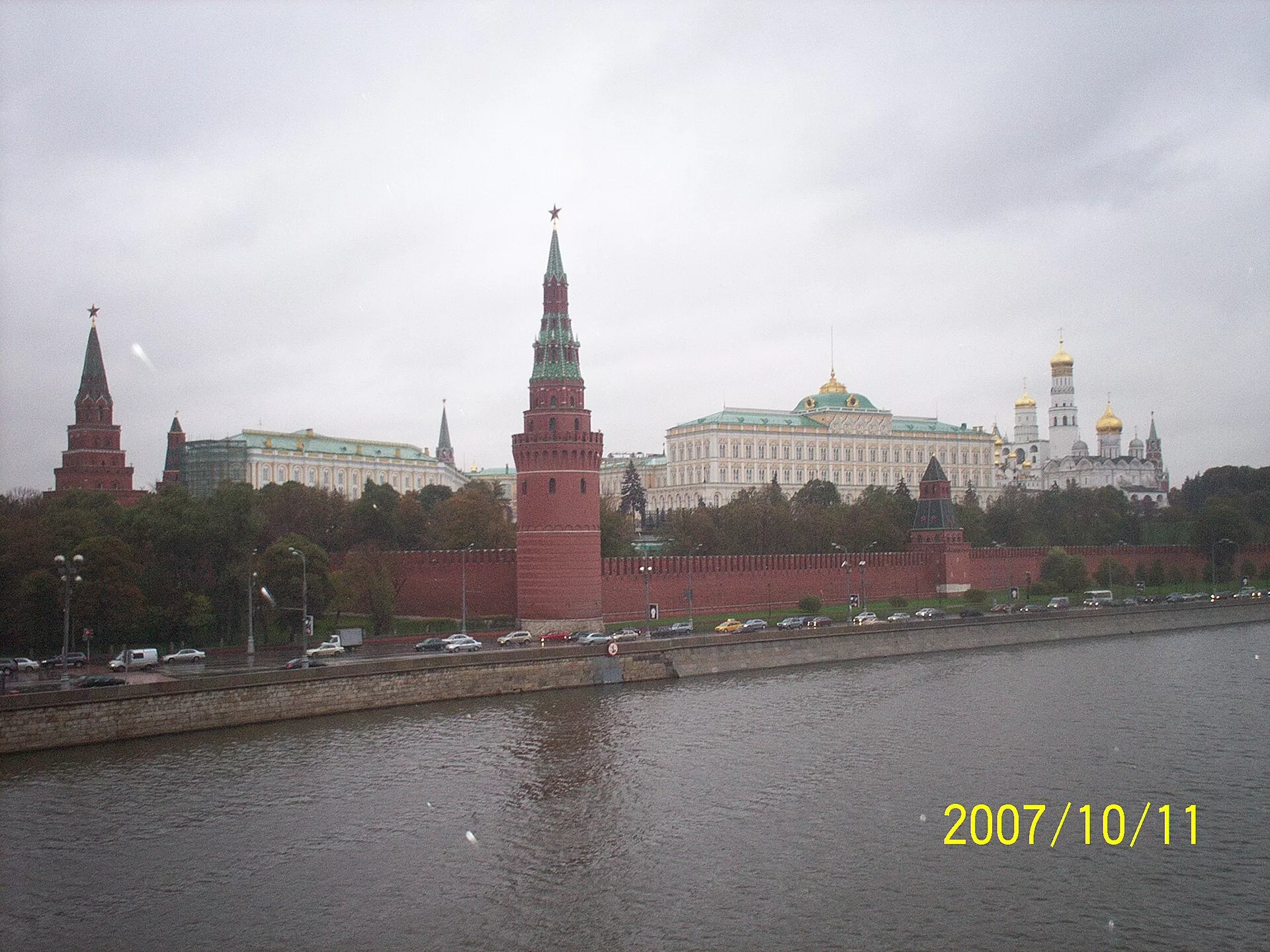 Московский Кремль со стороны Москвы-реки